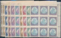 1921 Koronás madonna sor ívsarki kilences tömbökben (ráncok / creases)