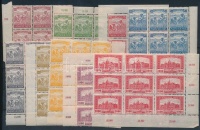 1924 Arató-Parlament sor ívsarki/ívszéli kilencestömbökben (32.400) / Mi 389-397 blocks of 9 (apró hibák / minor faults)