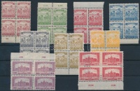 1924 Arató-Parlament sor ívszéli 4-es tömbökben (14.400)