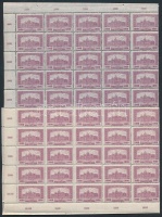 1924 Arató-Parlament sor 75-ös ívdarabokban (270.000) / Mi 389-397 sheets parts of 75, (apró hibák / minor faults)