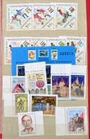 Modern magyar sorok 2 közepes berakóban (43.400) + FDC-k, emléklapok, alkalmi bélyegzésel
