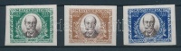 1925 Jókai vágott sor (18.000) / Mi 398-400 imperforate set