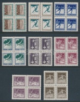 1925 Sport I. sor négyestömbökben (56.000)