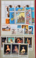 Modern magyar sorok 2 közepes berakóban (43.400) + FDC-k, emléklapok, alkalmi bélyegzésel