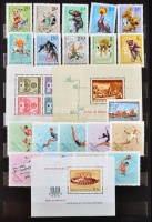 Modern magyar sorok 2 közepes berakóban (43.400) + FDC-k, emléklapok, alkalmi bélyegzésel