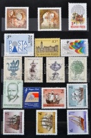 1970-1990 Magyar gyűjtemény 4 db közepes berakóban, benne 4 ismert nyomási eltérés + 41 db FDC, emléklap, díjjegyes (~70.000) barna karton dobozban