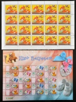 1982/2007 Mese (V.) 8Ft teljes ív + Első bélyegem értékszám nélkül promóciós teljes ív