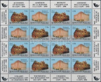 1991 Magyarország csatlakozása a CEPT-hez teljes ív (20.000)