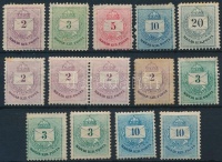 1881 14 db bélyeg