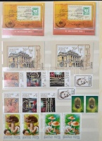1-2 példányos magyar gyűjtemény 1984-1986 8 lapos Abria A/4 berakóban