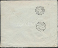 1940 Expressz ajánlott levél Nagyváradról '315' kisegítő számbélyegzővel, szükségragjeggyel, Budapestre, kézbesítési előjegyzéssel / Registered express cover with handwritten R-label and auxiliary cancellation from Nagyvárad to