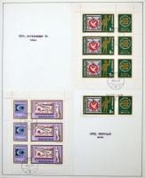 Gyűjtemény előnyomott albumban 1974-1983
