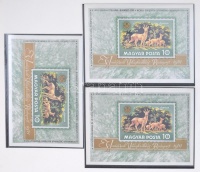Nyomdai eltérések gyűjteménye 1965-1973 benne több száz bélyeg, sok blokk, néhány FDC Lindner gyűrűs borítóban házi készítésű albumlapokon: poloskák, szineltolódások, színeltérések, festékezési hibák, elfogazások stb.