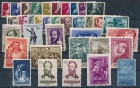 1947-1957 3 klf önálló érték + 7 klf sor