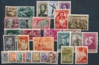 1950-1960 3 klf önálló érték + 9 klf sor