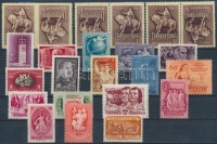 1947-1958 17 klf önálló érték, közte Puskin, UPU blokkból, + 3 klf Hunyadi pár