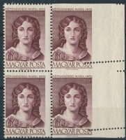 1952 Néphadsereg napja 60f ívszéli négyestömb látványos elfogazással / Mi 1271 margin block of 4 with perforation error