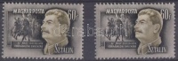 1952 Nagy októberi szocialista forradalom 60f  ékezet az 'Á' betűn halvány + támpéldány