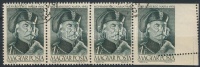 1952 A Néphadsereg napja 1Ft ívszéli négyescsík elfogazva / Mi 1272 margin stripe of 4 with shifted perforation