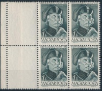 1952 Néphadsereg napja 1Ft ívszéli négyestömb bal oldalon 2 üres mezővel / Mi 1272 margin block of 4 with 2 blank fields on the left side