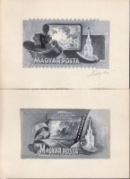 ~ 1952 Légrády Sándor Filmes témában készült 3 db érdekes és dekoratív bélyegterv sorozata az 1950-es évekből, 14 x 8 cm, tus és tempera, mindhárom szignózott / 3 different essays of S. Légrády