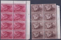 1953 Sztálingrád sor 8-as tömbökben benne lemezhibás 60f (19.400)