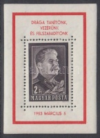 1953 Sztálin gyászblokk hibátlan minőségben (5.000)