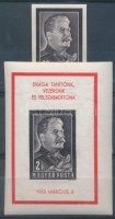 1953 Sztálin-gyász vágott blokk + vágott bélyeg (46.000)
