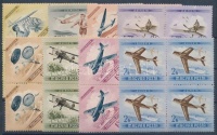 1954 Repülőnap sor négyestömbökben