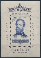 1954 Jókai blokk elfogazva  / Mi block 24 with shifted perforation
