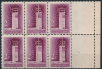 1958 Televízió 'B' hatostömb jobb oldalon 2 üres mezővel (22.000)