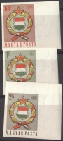 1958 Népköztársasági címer (II.) ívszéli vágott sor (5.000)