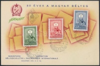 1951 80 éves a magyar bélyeg sor emléklapon