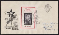 1953 Sztálin kézisajtós blokk FDC-n (120.000)