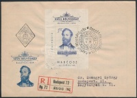 1954 Jókai Mór blokk ajánlott FDC-n