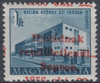 1956 Sopron 1Ft látványosan eltolódott felülnyomás