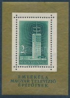 1958 Televízió blokk (10.000)