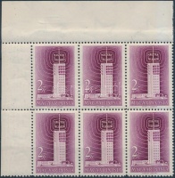 1958 Televízió 'B' ívsarki hatostömb (9.000)