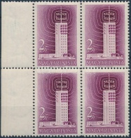 1958 Televízió 'B' ívszéli négyestömb (6.000)
