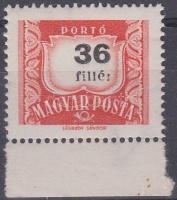 1958 Portó 36f ívszéli bélyeg eltolódott, hiányos értékszámmal