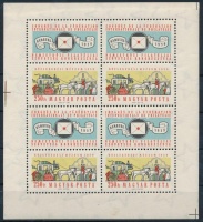 1959 FIP (II.) kisív (3.500)