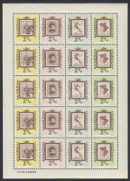 1957-1965 10 db teljes ív (18.000)