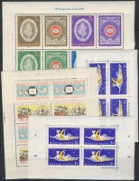 1959-1961 4 db klf kisív (10.800)