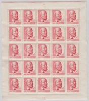 1960 Arcképek Lenin teljes ív