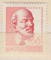 1960 Arcképek Lenin 'fehér gallér' lemezhibával