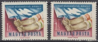 1960 Szovjet bélyegkiállítás 2x1Ft barna ill. bordó szín elcsúszásával