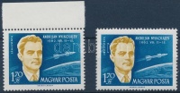 1962 A világűr meghódítói 1,70Ft jobbra tolódott okkersárga színnyomat (keskeny arc) + támpéldány