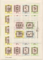 1962 Bélyegnap (35.) blokk + hajtott kisív (5.500)