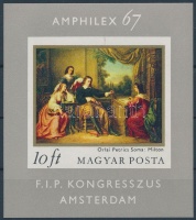 1967 Festmény II vágott blokk (4.000)
