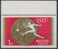 1969 Olimpiai érmesek ívszéli 1Ft, balra tolódott piros színnyomat